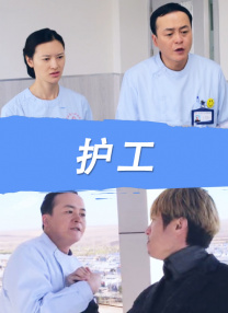 日韩亚洲一区中文字幕在线